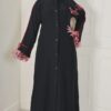 عباية زرار