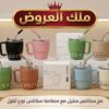 مك مع مصاصة