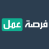 إعلان توظيف شركة سنابل شام عن حاجتها إلى أمين مستودع مواد أولية